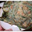 족발자리 이미지