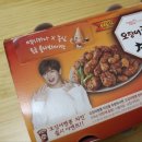 멕시카나오태점 이미지