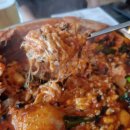 평규네술집