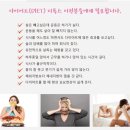 선 피부앤바디 이미지