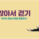 마름모 이미지