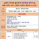 골라골라 이미지
