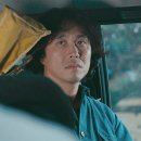 정은작업복