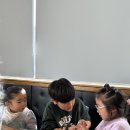 생각키움학원 | 키움정 멀티비타민미네랄 구미젤리 키타구 먹여요