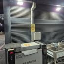 남문세차장 이미지