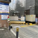 별가람시스템 네이버블로그