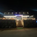 고래불식당 이미지