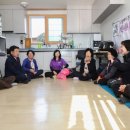 내용 경로당 이미지