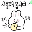 가마치통닭부천역점 이미지