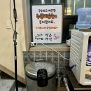 옛날꽂게탕 | 백운호수 게장맛집 백운무한게장 간장게장 양념게장 무한리필 솔직후기