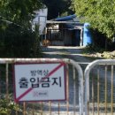 종합축산물도매센터 이미지