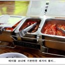 석일식당 이미지