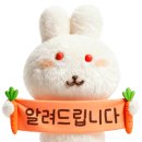 구인재활의학과의원 이미지