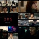 365대박