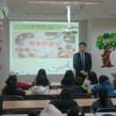 행복한마을(8단지) 이미지