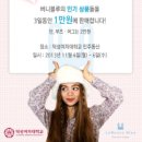 덕성기획(주)