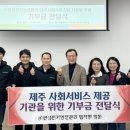 인성환경㈜ 이미지