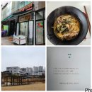 명리학중급 이미지