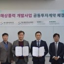 에스엠이엔씨