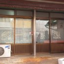 각시머리방 이미지