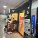 오르치그로치 | 중앙동 애견카페 [ 오르치그로치 ]