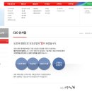 (주)피에스엠 이미지