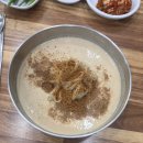 역도산손칼국수 이미지