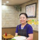 자연수산 이미지