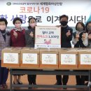 청파동 주민센터 이미지