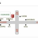 안양현대의원 이미지