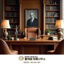 법무법인다율