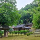 의령 상로재 이미지