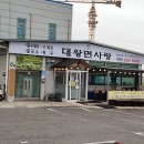 좋은면사랑 이미지