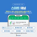 누리애드 이미지
