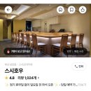 [부산/남포동] 가성비 좋은 스시 오마카세 맛집 남포동 스시호우 런치 후기!