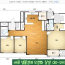 태전동 700-9 이미지