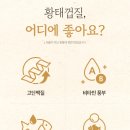 대림종합식품 이미지