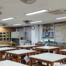 연수고등학교 이미지