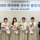 필승커뮤니케이션 이미지
