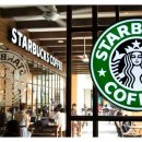 지오타워 이미지