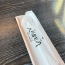 다물도｜신사횟집 신사역포차 강남해물포차 강남홍어 신사회식 🐟