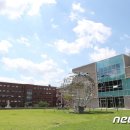 한림성심대학교 이미지