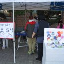 석호초등학교 이미지