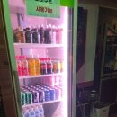 빼빼노래연습장 이미지