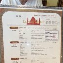 도씨에빛 1 앞 | 강남역 인도 요리 : 바바인디아 런치 세트C 솔직 후기