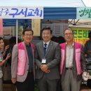에벤에셀농원 이미지
