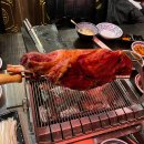 맛집 미가 이미지