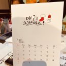 손글씨작가(야간) 이미지