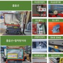 중부대로 2-1 이미지