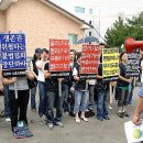 이랜드아울렛 울산 이미지